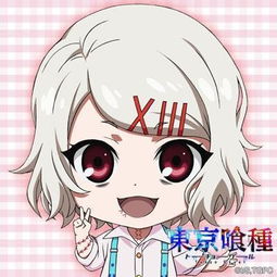 萌版的东京食尸鬼,快来围观