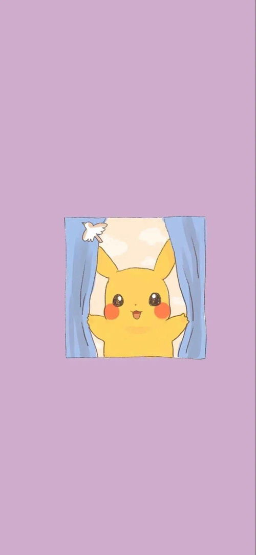 壁纸卡哇伊壁纸套装