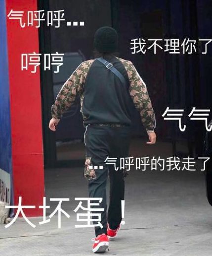朱正廷被道具老鼠吓到跌倒,看鬼片看睡着的陈立农竟然被它吓成表情包