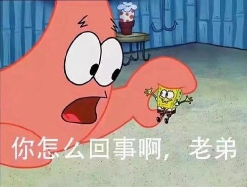 幽默笑话大娘,您别生气,你不生气还能多活几年