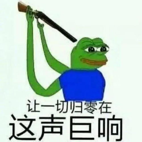 如何从身材上看出你是不是单身超级准