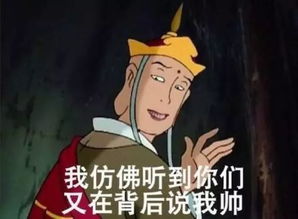 300张西游记女儿国疯狂送丨到底唐僧有没有爱上女儿国国王