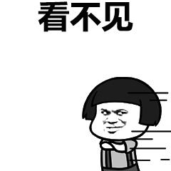 鬼刀一开看不见什么梗大司马鬼刀一开看不见意思出处含义介绍游戏吧