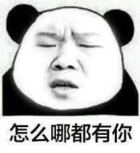 所有人,社区疫苗接种服务人员说要带你干这事,千万别信