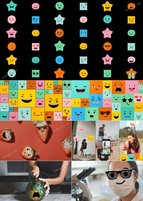 各式各样有趣的2d扁平样式emoji表情符号动画元素集ae源文件