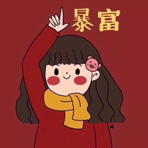新年情侣头像我在等,等雪花等新年烟火和更好的你