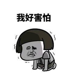 发给男女朋友的一整套搞笑套路表情包爸爸差点把你丢了