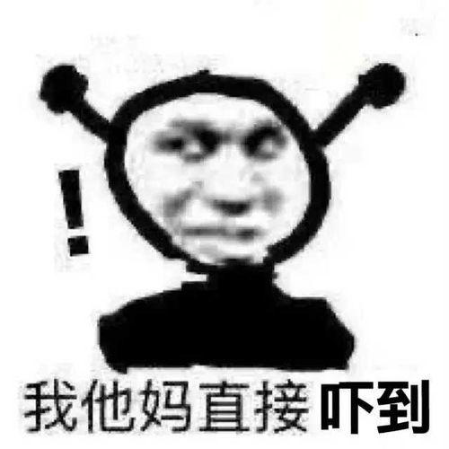 可爱又特别撩的句子反正你早晚都要谈恋爱,跟我在一起咋啦