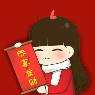 适合新年卡通头像女生,一起来换喜迎新年头像啦
