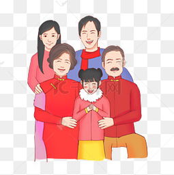 卡通爷爷奶奶图片卡通爷爷奶奶素材图片卡通爷爷奶奶素材图片免费下载千库网png第4页