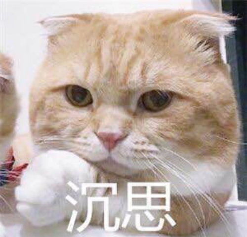 话题表情包,哄生气的闺蜜,搞笑委屈斗图表情不能少