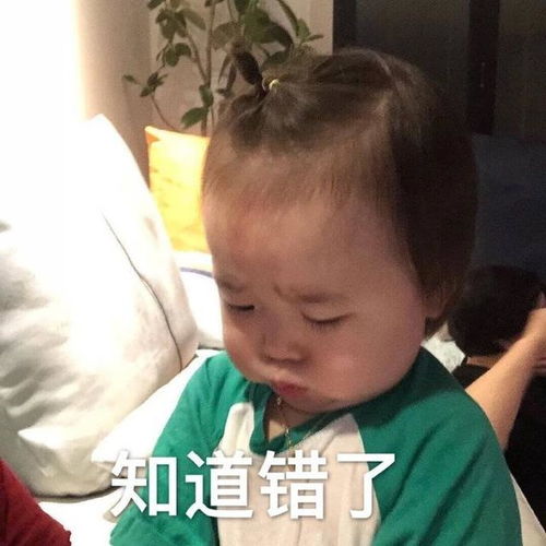 十条笑话好聪明,怪不得每天都要抱我一下
