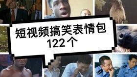 可商用视频素材之海浪岸边沙滩落日余晖唯美
