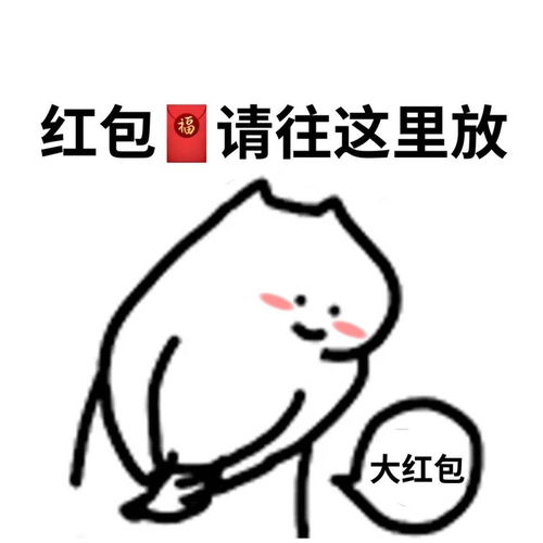 表情包沙雕表情包1747期