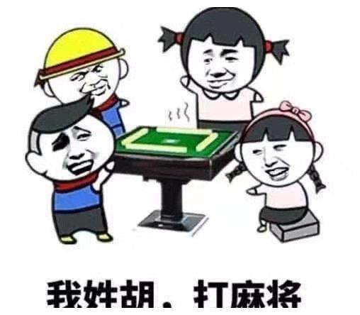 开心笑话幽女儿在学校获得的奖状被我不小心扔了老大