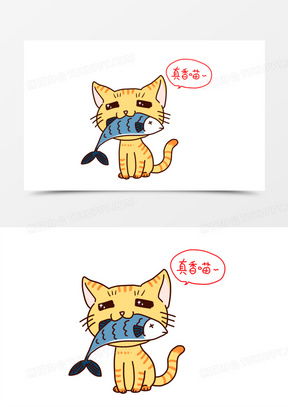 小猫吃鱼的图片卡通唯美大全熊猫办公
