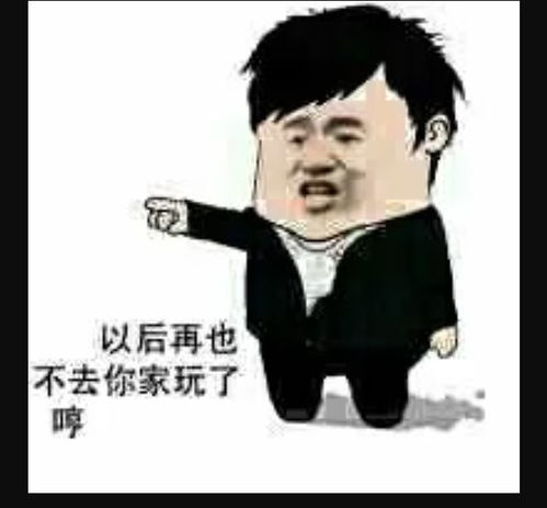 超详细专治你家地热不热视频来了供暖期前必看