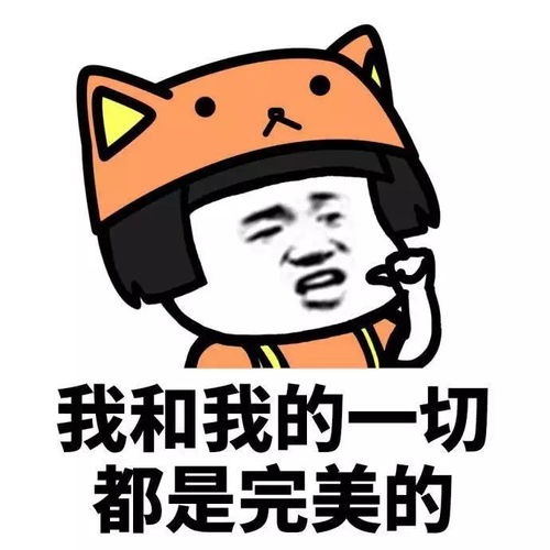 幽默笑话,我当年买她的时候,比这个价贵多了