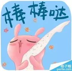 魅力中国城为阿拉尔加油