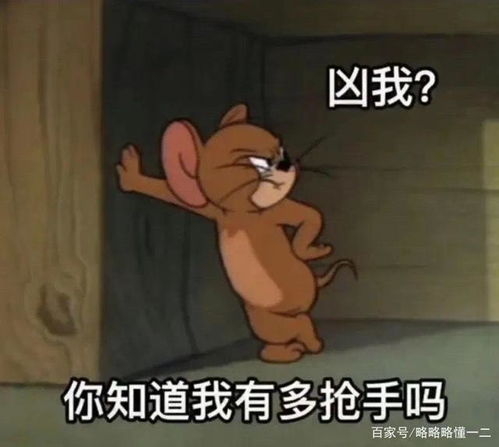 这届00后找工作,真的很硬核吗据调查近九成的00后愿意加班