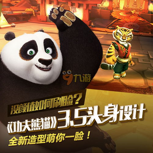 2016前十名手游下载排行榜二月第二周热门手机游戏排行榜