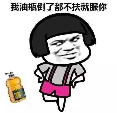 没钱也挨骗蒙山人注意了,骗子又出新招了