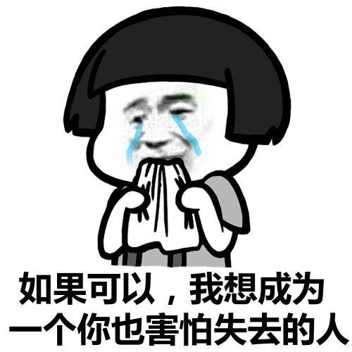搞笑段子上学时班花怀孕了辅导员在班里问,唯独问到我的时候说