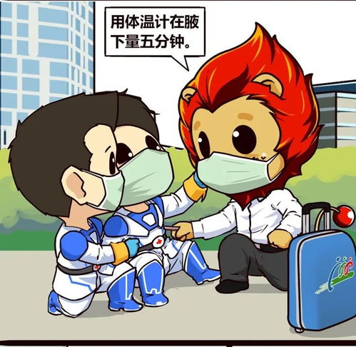 孩子总问为什么出门要戴口罩追这组漫画就知道了