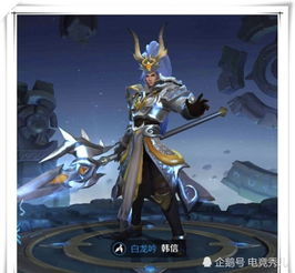 王者荣耀常玩英雄暴露性别,渣男爱玩韩信,小萝莉爱玩图4