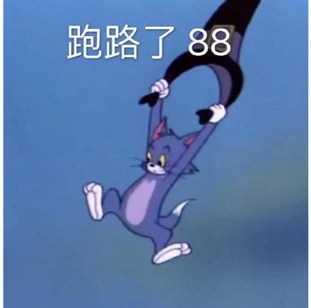 听别人说他趣上的女生都是渣女,真的假的