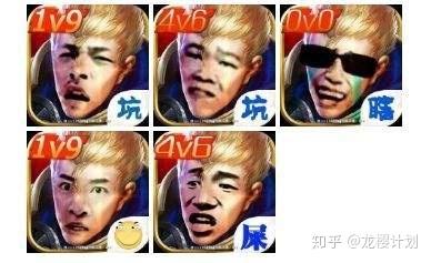 有什么好听又不失沙雕的昵称