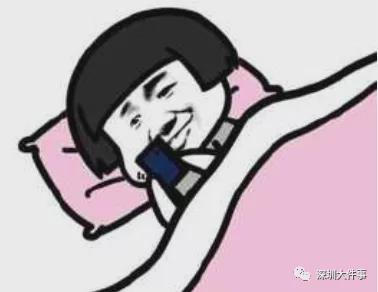 广东紧急提醒收到这条短信立刻删除