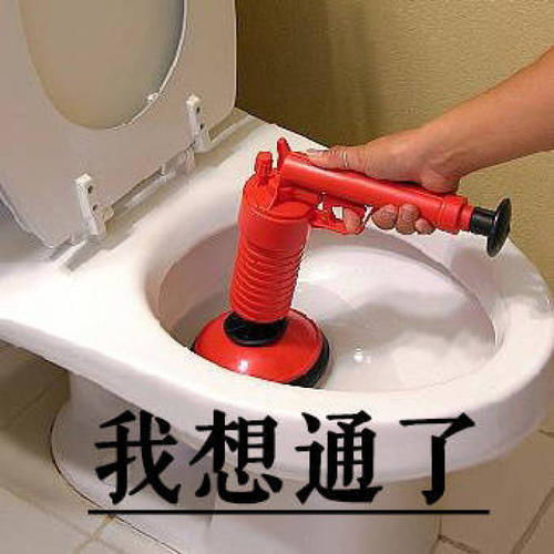爆笑gif我好像听到了鸡蛋碎了的声音