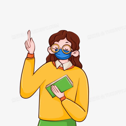 校园防疫宣传人物元素png图片素材免费下载人物png26002600像素熊猫办公