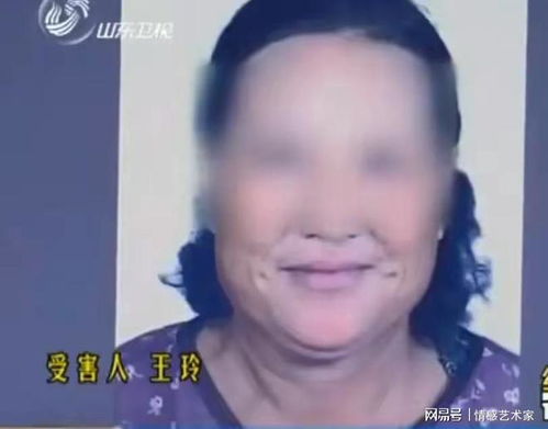 60岁老太太给40岁富豪当情人,车震后,因为钱被富豪用铅笔刀杀了