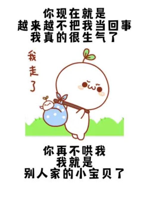 搜索柠檬取图小程序获取原图艾特你想艾特的人情侣表情包情侣日常