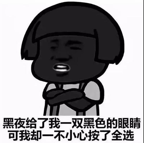 夏天最怕的是晒黑和长胖,我们怎么才能白一整个夏天呢