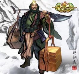 在线收听彤童童荔枝fm