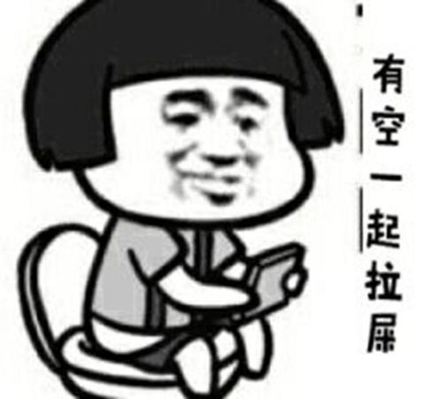 幽默笑话张三今年二十三了,就想要家人给自己说个媳妇