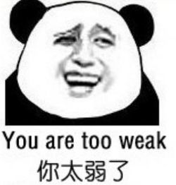 王者荣耀怎样做搞笑图片