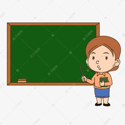 手绘矢量教师节老师卡通人物素材图片免费下载千库网