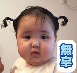 这两年,作为一个90后不仅时刻遭受着脱发的苦恼,