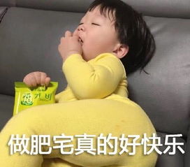 19年创意表情包,90后最爱笑哭,00后最爱沙雕