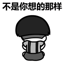 单身狗的逆袭这个七夕,蜜桃臀和37d泡温泉已经让我身体被掏空