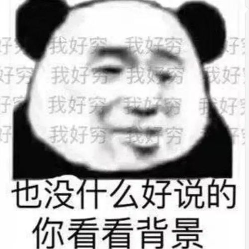 眼部抗衰的4大误区,看看你中了几个