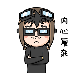 比较搞笑的砖叔qq表情图片