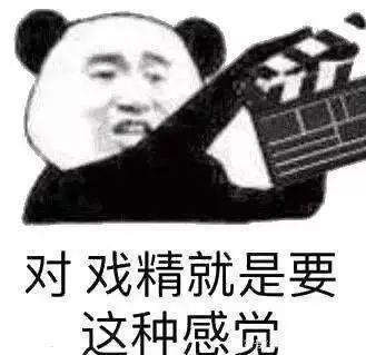 净网2021这个买家戏真多,一个人分饰多个角色行骗