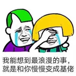 河北考生做北京卷,一切就是如此简单