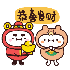 春节斗图必用新年表情包来了赶紧收藏