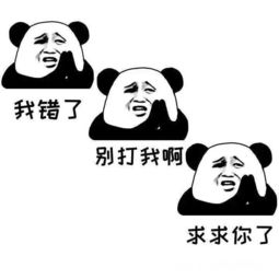 开心一刻周六和女朋友一起去逛街,她去卫生间,我就站在外面等着妹子